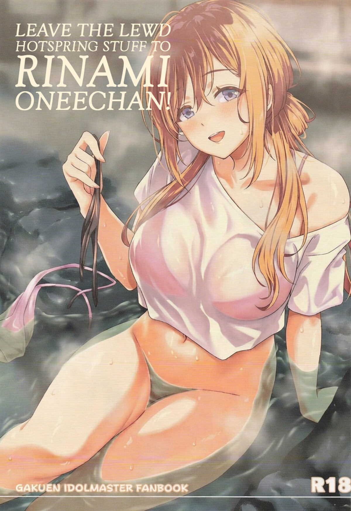 Hentai Manga Comic-Leave the Lewd Hotspring Stuff to Rinami Oneechan!-Read-1